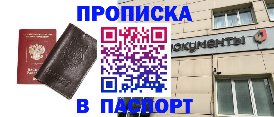 форма 3 в Поворино